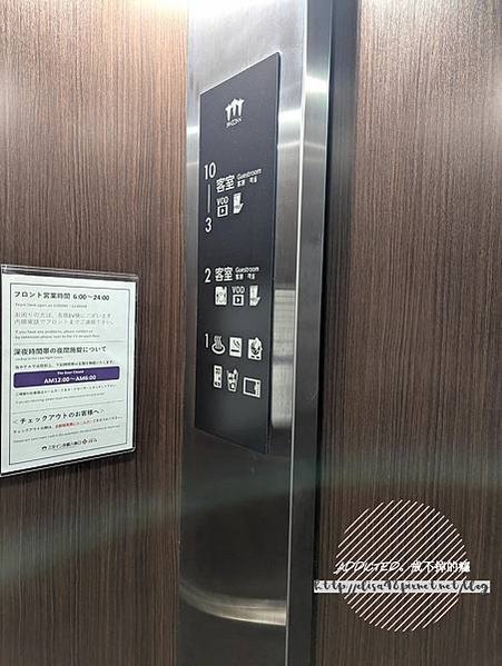 PXL_20250104_141913620_结果