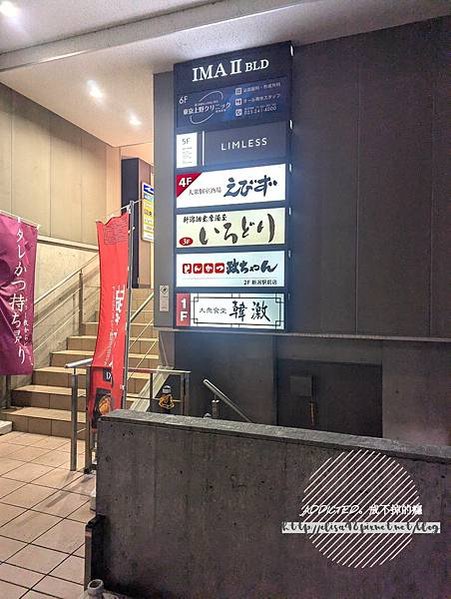 PXL_20241116_104209834_结果
