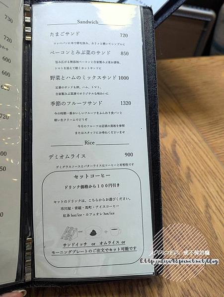 PXL_20250105_012942886_结果