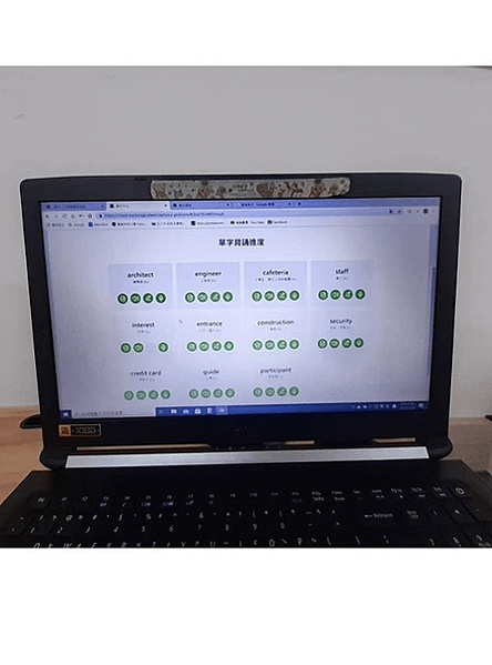 課程前、中、後都有小測驗，反覆的測驗可以加強自己的對學習的記憶