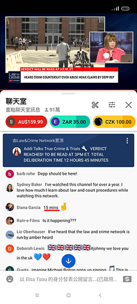真相永不磨滅。