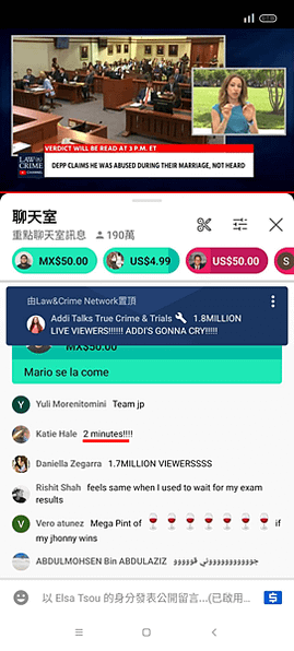 真相永不磨滅。