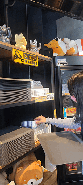 24H 無人拉麵店