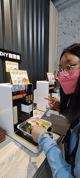 24H 無人拉麵店