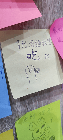 24H 無人拉麵店