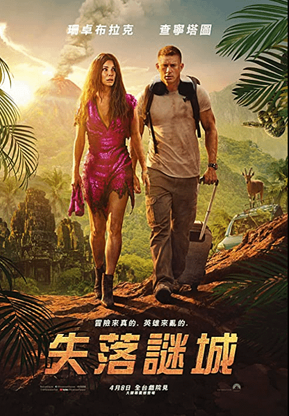 截圖 2023-01-20 下午9.15.12