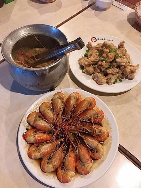 新竹美食餐廳-黃金海岸