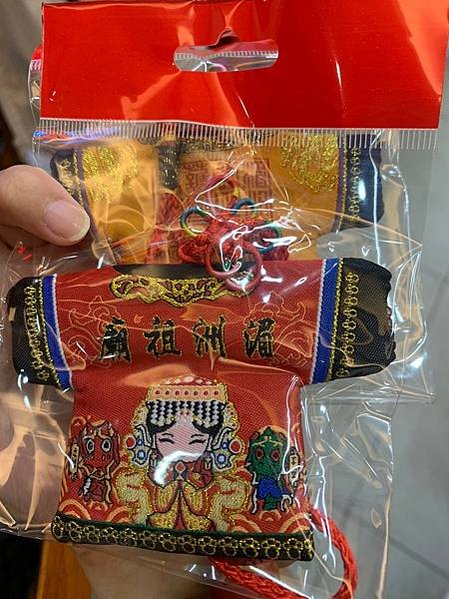 【福建。莆田】湄洲媽祖祖廟(只有圖片，不贅述)