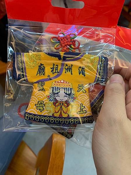【福建。莆田】湄洲媽祖祖廟(只有圖片，不贅述)