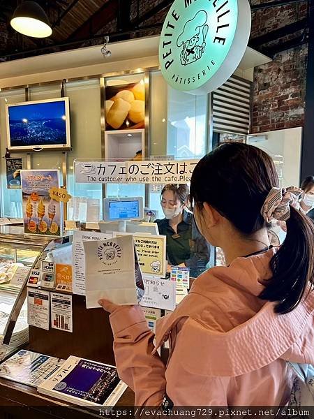 LINE_ALBUM_2024531北海道1函館_240918_21