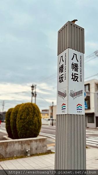 LINE_ALBUM_2024531北海道1函館_240918_57