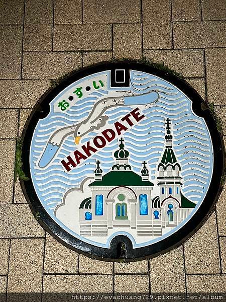 【遊記】函館第一天(下)，八幡坂，舊函館公民會所，遇到好吃特