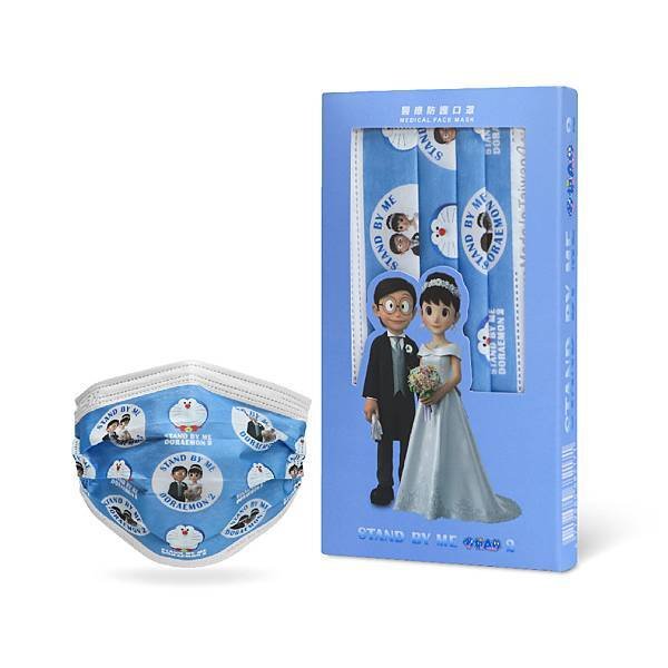 【PChome 24h購物】我們結婚了款