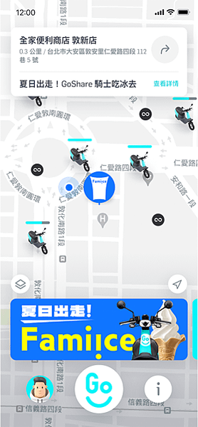 圖 4