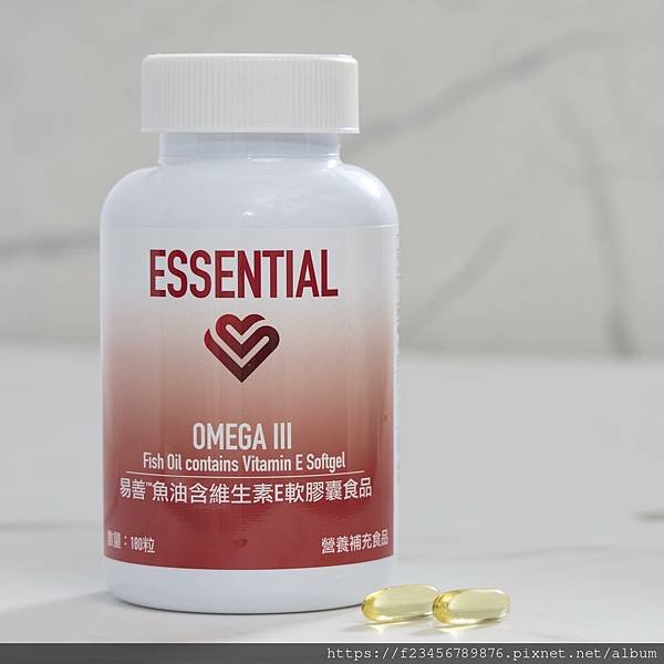 [ 美安小桃 ] 吃魚油囉~美國易善™魚油維生素E膠囊～檸檬