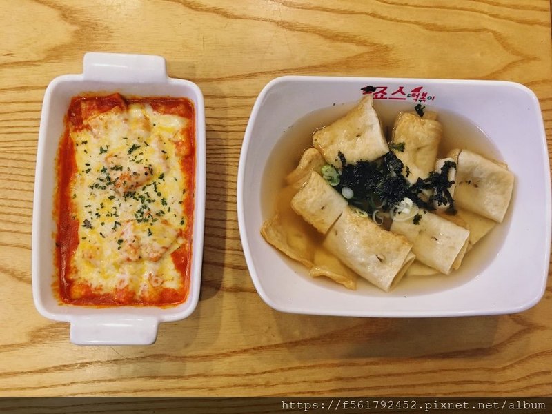 韓國美食清州大白鯊辣炒年糕죠스떡볶이