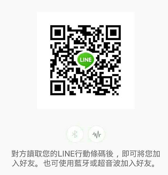 房屋二胎.土地二胎.民間二胎.房屋二胎貸款