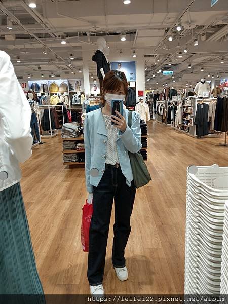 IMAG2539