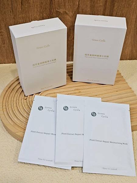 臉部肌膚問題困擾?面膜首選草本植萃面膜推薦