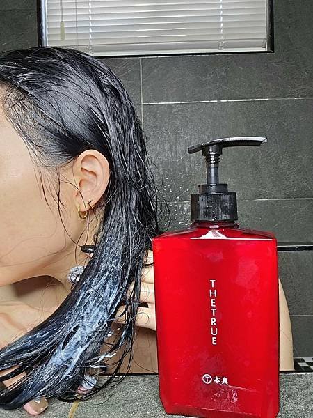 稀疏髮、細軟髮的最愛【本真THETRUE】玫瑰香氛養髮洗護組