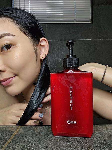 稀疏髮、細軟髮的最愛【本真THETRUE】玫瑰香氛養髮洗護組