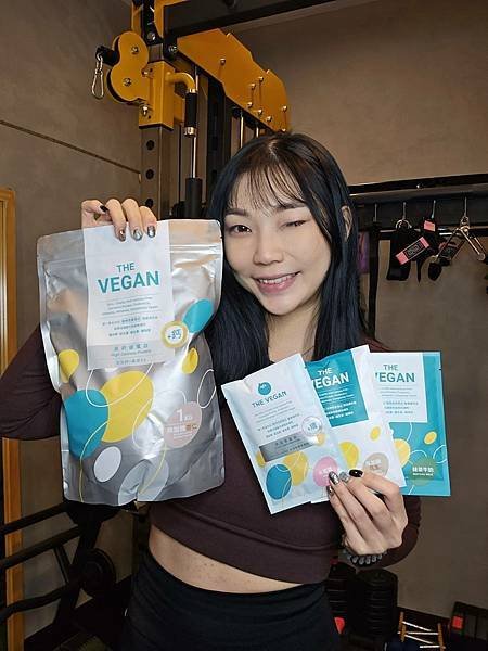 健身教練首推的肌力補充好物分享 #THEVEGAN樂維根