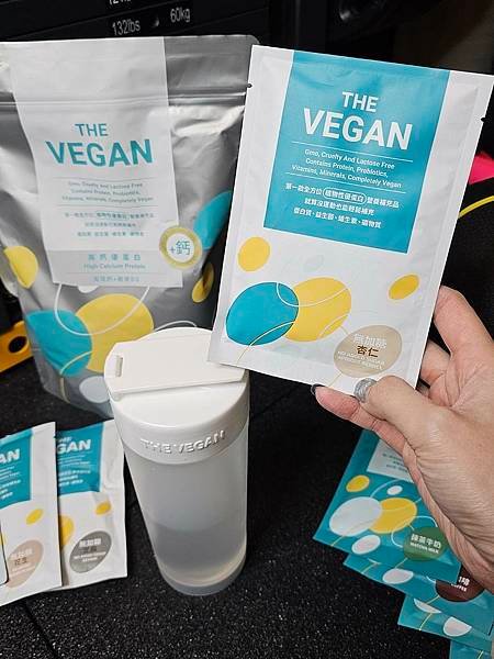 健身教練首推的肌力補充好物分享 #THEVEGAN樂維根