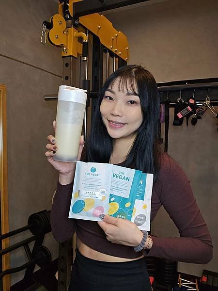 健身教練首推的肌力補充好物分享 #THEVEGAN樂維根