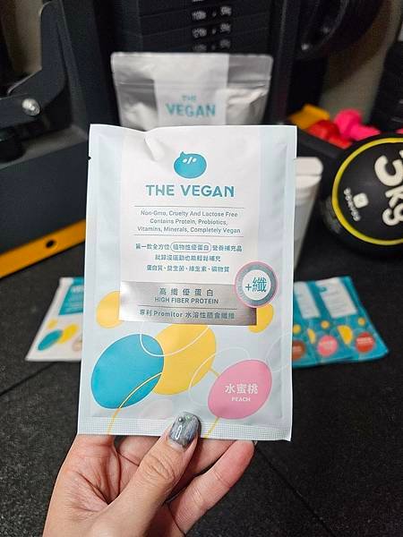 健身教練首推的肌力補充好物分享 #THEVEGAN樂維根