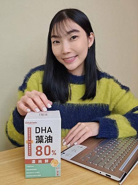 你不知道的素食保健食品推薦【Doubled倍鮮生技】倍鮮高濃