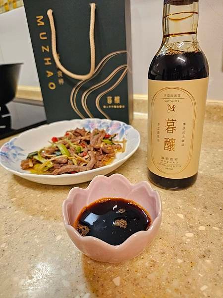 【暮朝食粹評價】人氣醬料禮盒推薦分享｜純手作醬油分享＋台灣伴