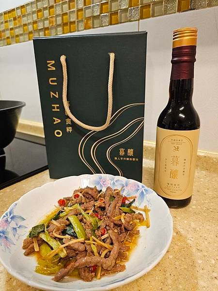 【暮朝食粹評價】人氣醬料禮盒推薦分享｜純手作醬油分享＋台灣伴