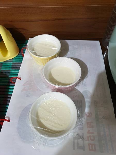 &lt;Do yourself-手工奶酪&gt;疫情期間一起來享受DIY