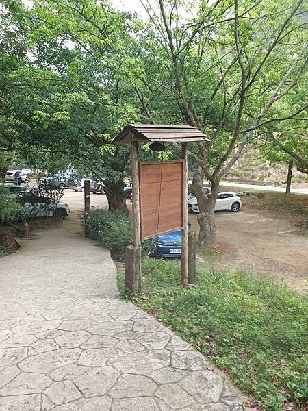 &lt;遊記-苗栗三義&gt;山那邊，綠葉方舟+雅聞香草植物工廠 ARW