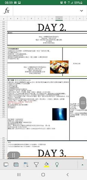 &lt;遊記-日本沖繩&gt;OKINAWA 2019沖繩自由行~四天三