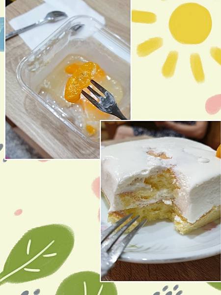 &lt;食記-全聯&gt;2021萬聖節X橘子工坊-魔晶橘瓣蛋糕~清爽不