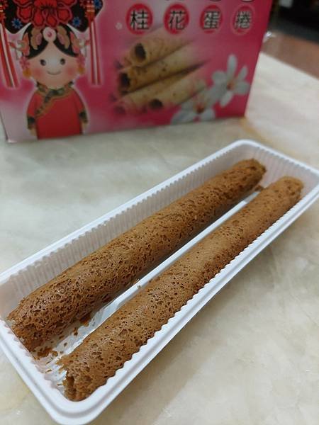&lt;遊記-苗栗南庄&gt;2022苗栗一日遊 三灣落雨松-南庄老街~
