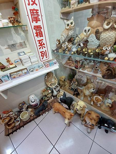 &lt;遊記-苗栗南庄&gt;2022苗栗一日遊 三灣落雨松-南庄老街~