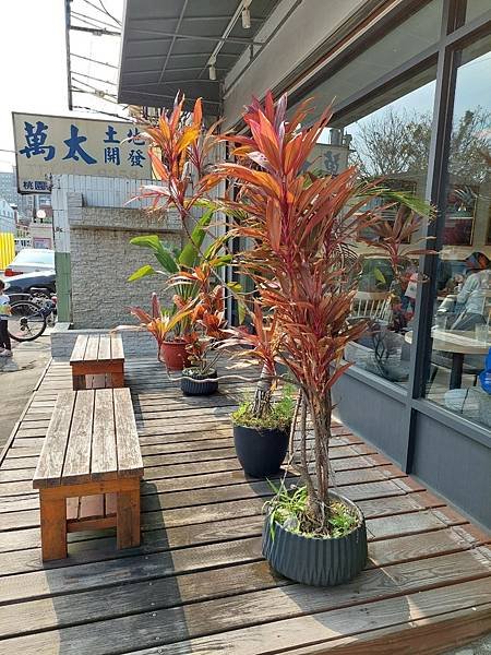 &lt;食記-桃園市桃園區&gt;連男人都愛的下午茶店-翻轉甜點((絕對