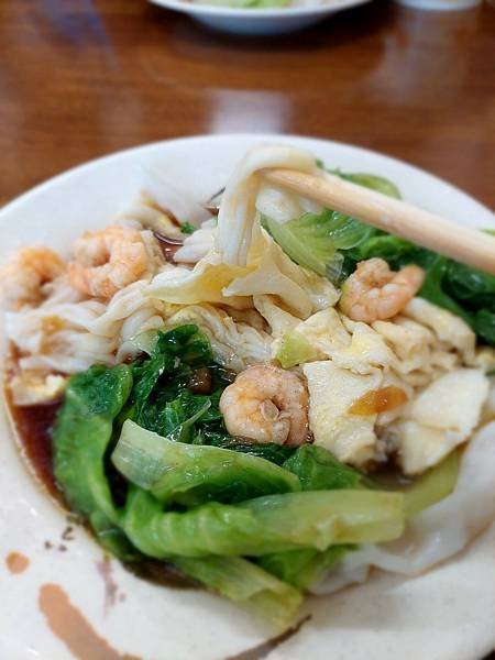 {桃園食記}盈利 廣東腸粉/蒸麵