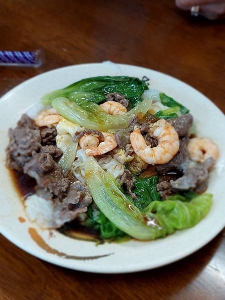 {桃園食記}盈利 廣東腸粉/蒸麵