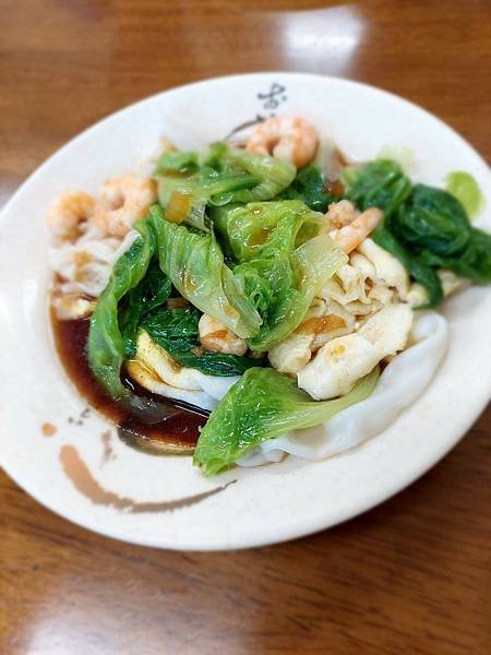 {桃園食記}盈利 廣東腸粉/蒸麵