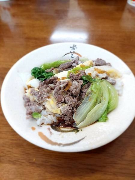 {桃園食記}盈利 廣東腸粉/蒸麵