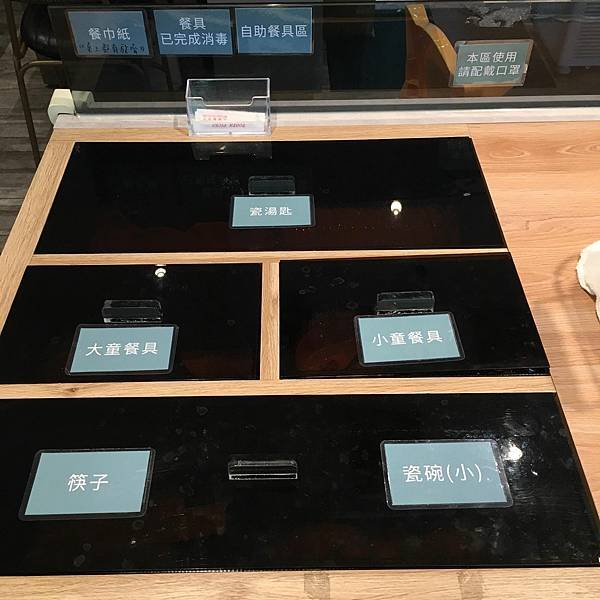 270708032_293228212822115_7978609142261962634_n