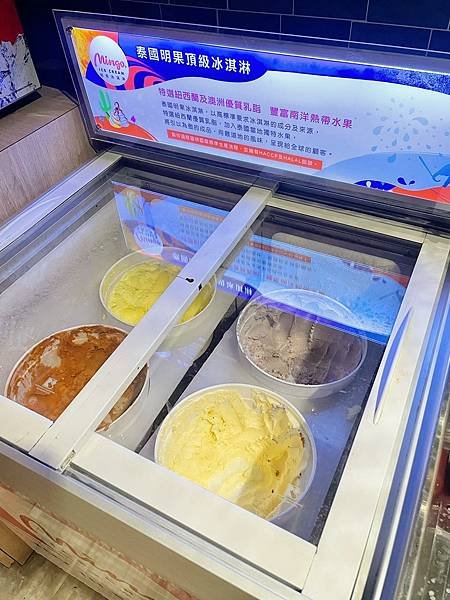 【台中~北區】台中 $328 起泰式火鍋│蔬菜、飲料、冰淇淋