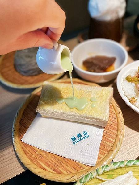 【台中~北區】台中 $328 起泰式火鍋│蔬菜、飲料、冰淇淋