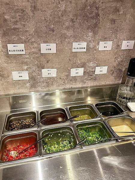 【台中~北區】台中 $328 起泰式火鍋│蔬菜、飲料、冰淇淋