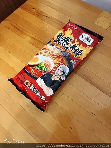 【大試用時代：宵夜推薦】好市多就能購入的解酒神器！！燃太郎辣