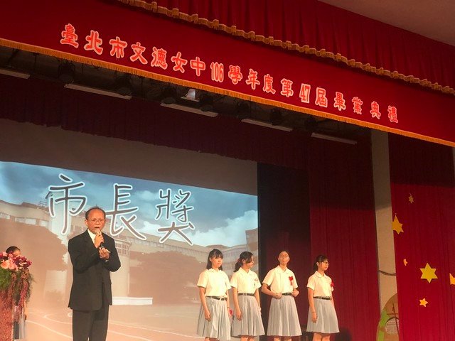 林芊昀高中畢業典禮 (14)