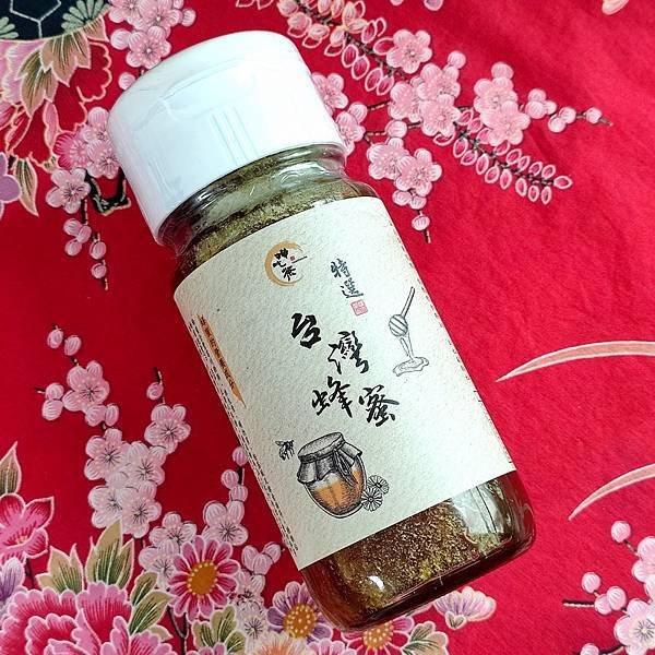 [體驗]著涎饋茶香，夏日輕鬆享用蟬吃茶